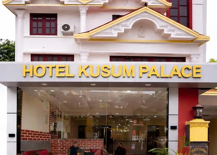 酒店 Kusum Palace 加德满都